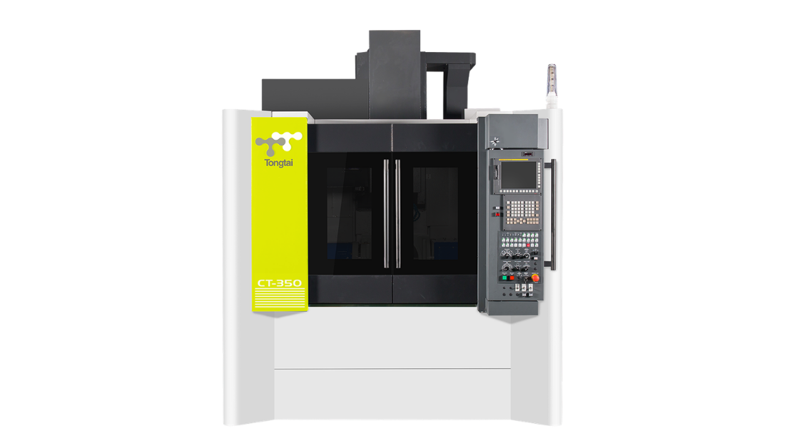 Machine
