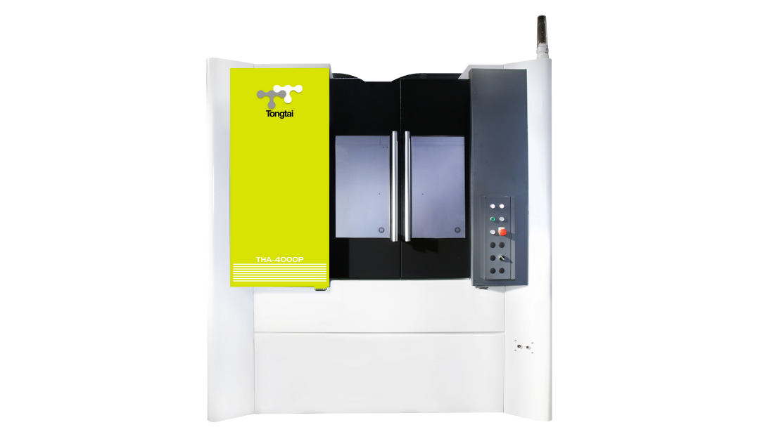 Horizontal Machining Center