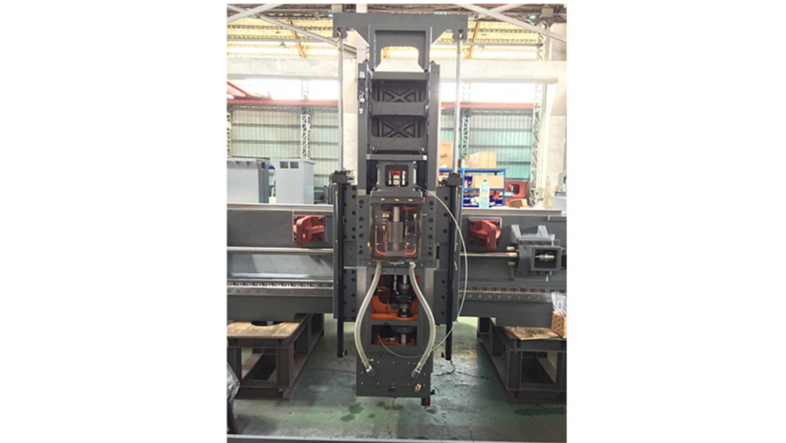 Machine